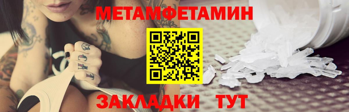 Дедовск  kraken зеркало  Вход с VPN  Амфетамин Розовый  АМФ 