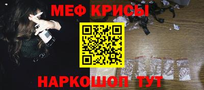 мдпв Балаково