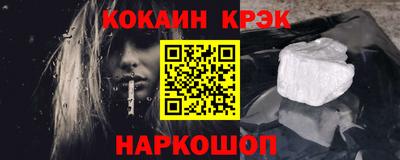 мдпв Балаково