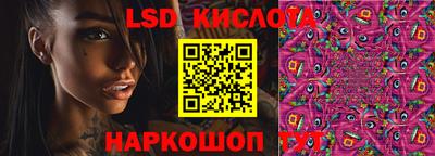 мдпв Балаково
