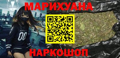 мдпв Балаково