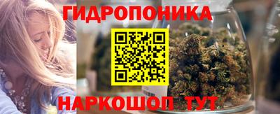 мдпв Балаково