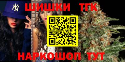 мдпв Балаково