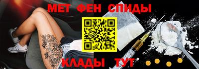 мдпв Балаково