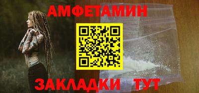 мдпв Балаково