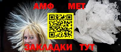 мдпв Балаково
