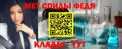 шишки Балашиха