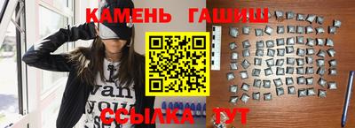 мдпв Балаково