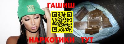 мдпв Балаково