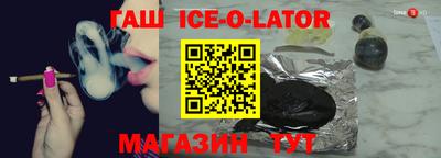 прущие грибы Балахна