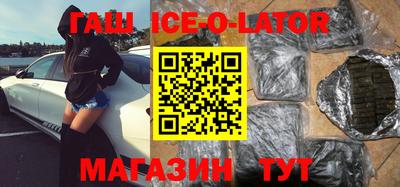 прущие грибы Балахна