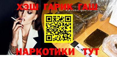 мдпв Балаково