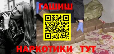 мдпв Балаково