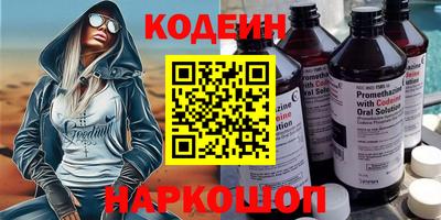 мдпв Балаково