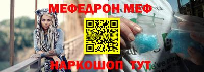 мдпв Балаково