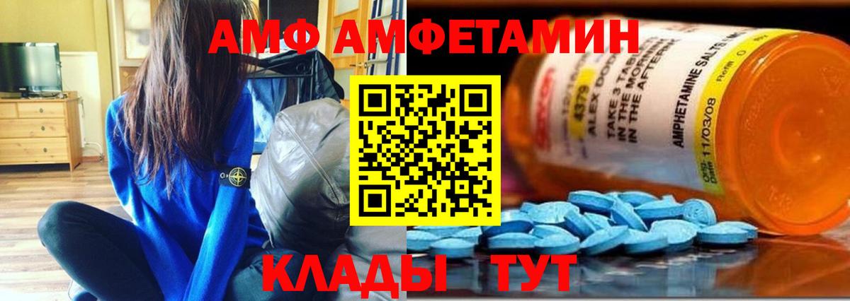 Бошки Шишки  Дедовск  Вход с VPN  Cocaine  МЕФ   ГАШИШ 